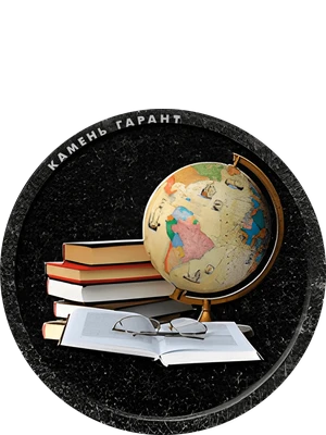 ДК010 - 8 см, фарфор (Италия)